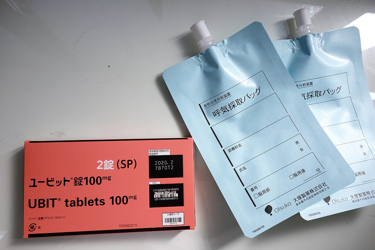 1280px Urea Breath Test Kit