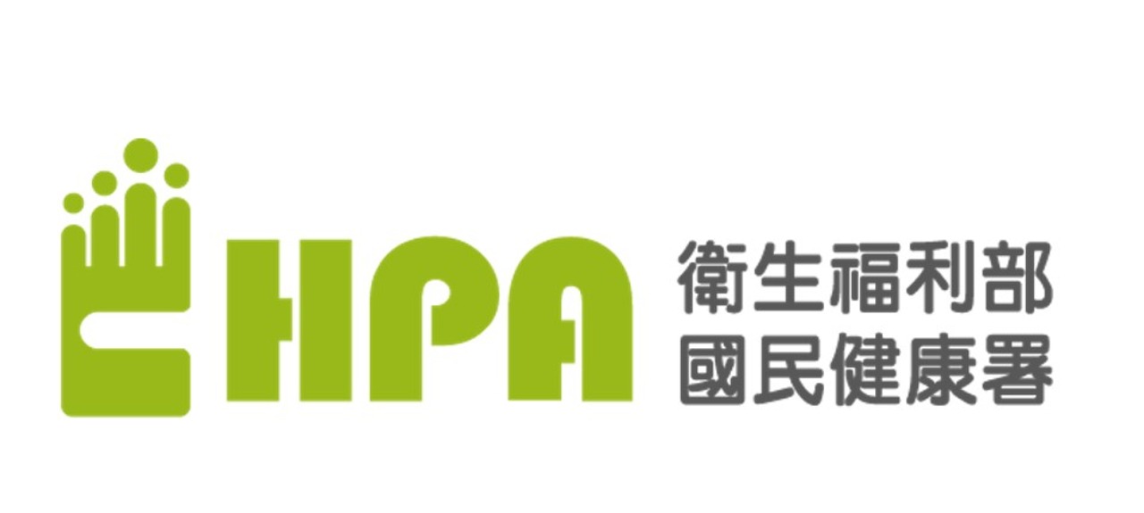 衛生福利部 國民健康署